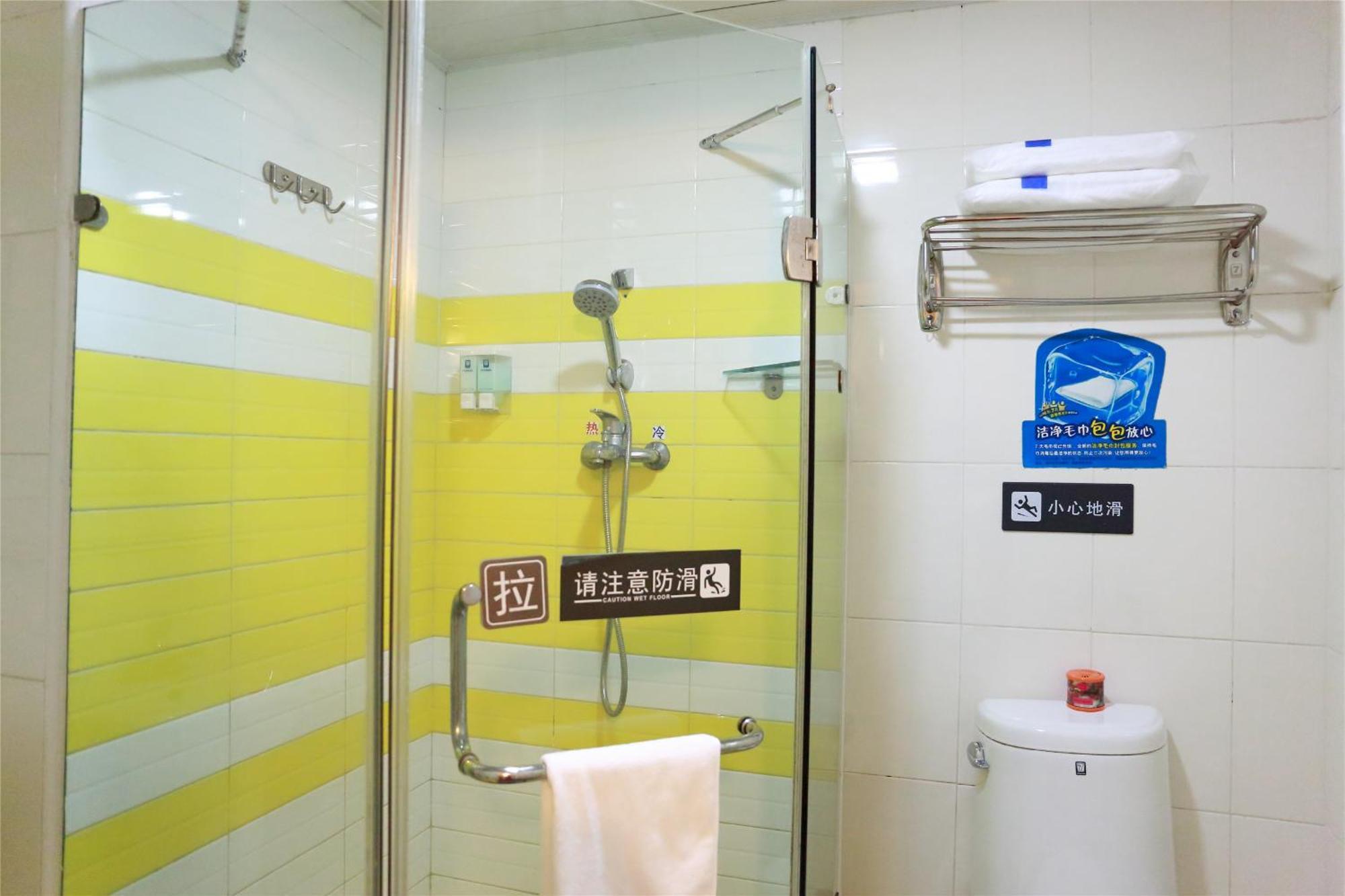 7天北京顺义开发区现代汽车城店 外观 照片