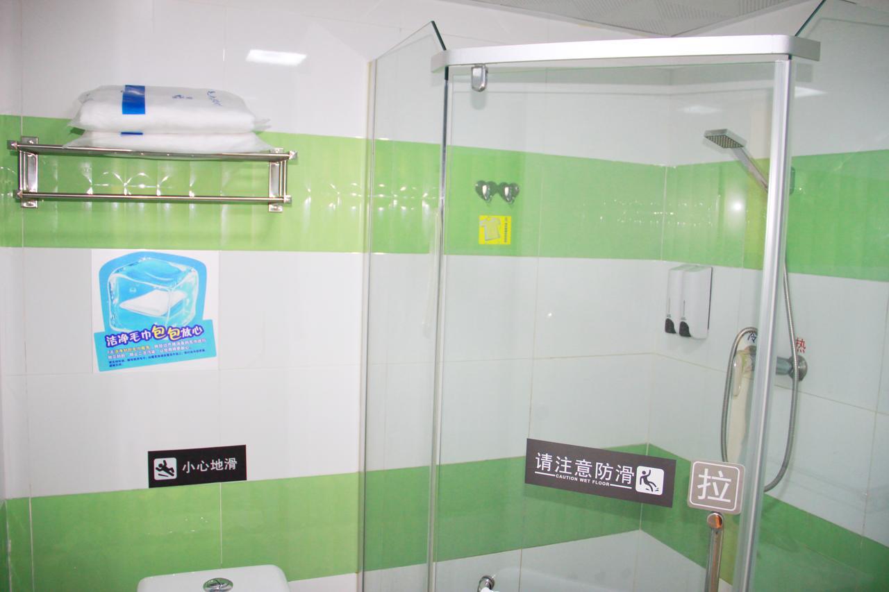 7天北京顺义开发区现代汽车城店 外观 照片